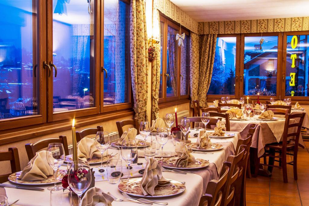 Hotel Des Glaciers Курмайор Екстер'єр фото
